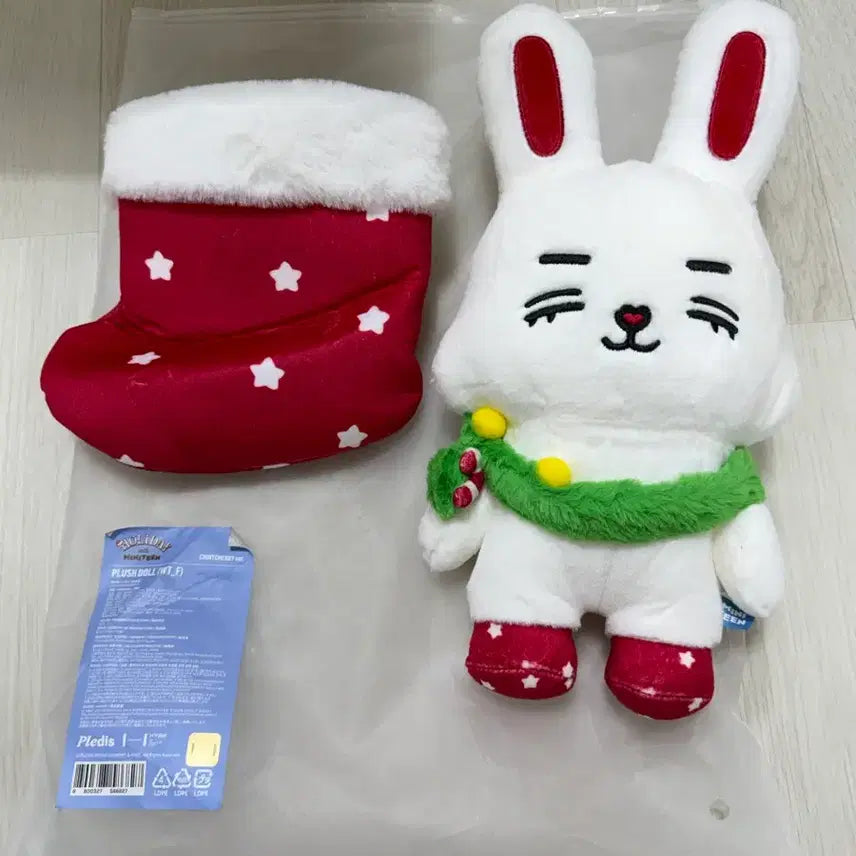 [BUNJANG] SEVENTEEN Mini Teen Cherry Plush Doll / 세븐틴 미니틴 홀리데이 쵯체리 플러시 인형