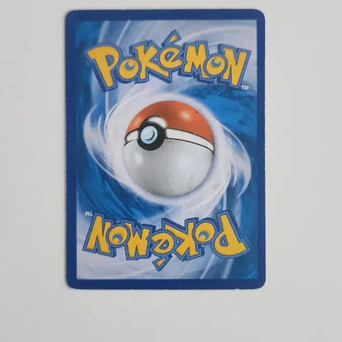 [BUNJANG] Mewtwo EX Pokemon Card / 뮤츠 EX 포켓몬 카드