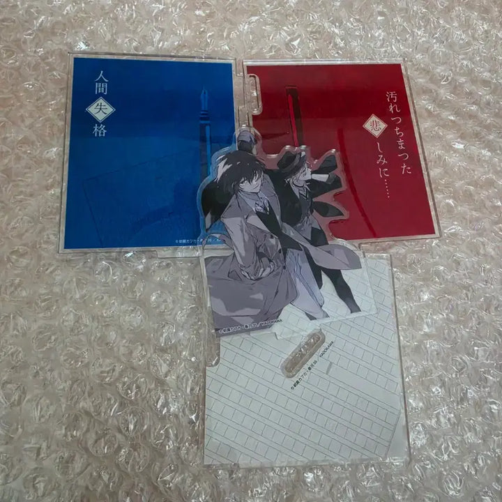 [BUNJANG] Bungo Stray Dogs Dazai Chuuya Diorama Acrylic Standee / 문호스트레이독스 디오라마 다자이 츄야 아크릴스탠드