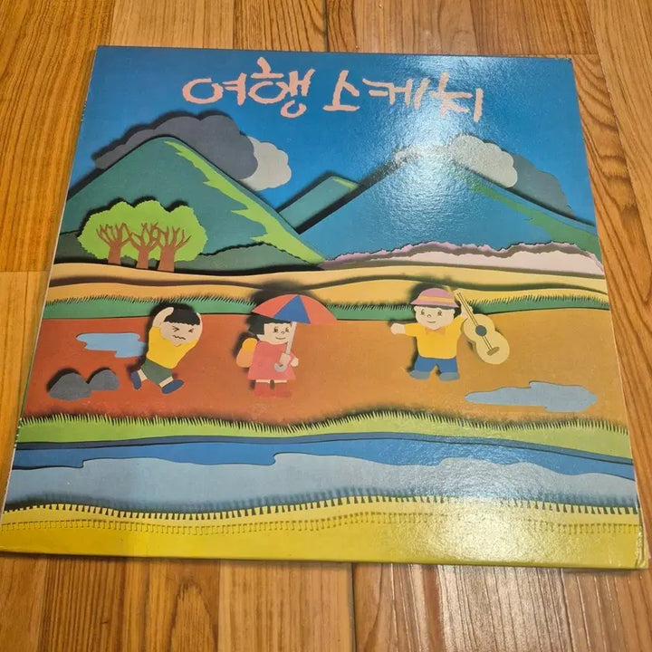 [BUNJANG] Travel Sketch LP Album / 여행 스케치 LP 앨범
