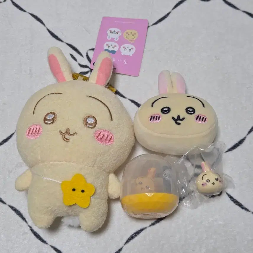 [BUNJANG] Chiikawa Usagi Gamaguchi Coin Purse, Doll, Gacha Bundle Set / 치이카와 우사기 가마구치 동전지갑/인형/가챠 일괄판매
