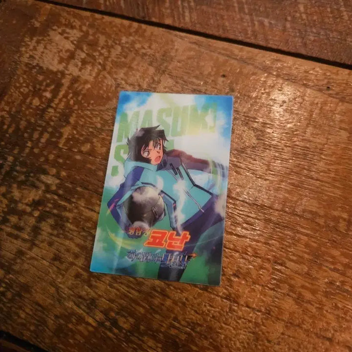 [BUNJANG] Detective Conan: The Raven Chaser Special Movie Benefit / 명탐정코난 하이웨이의 타천사 극장판 특전