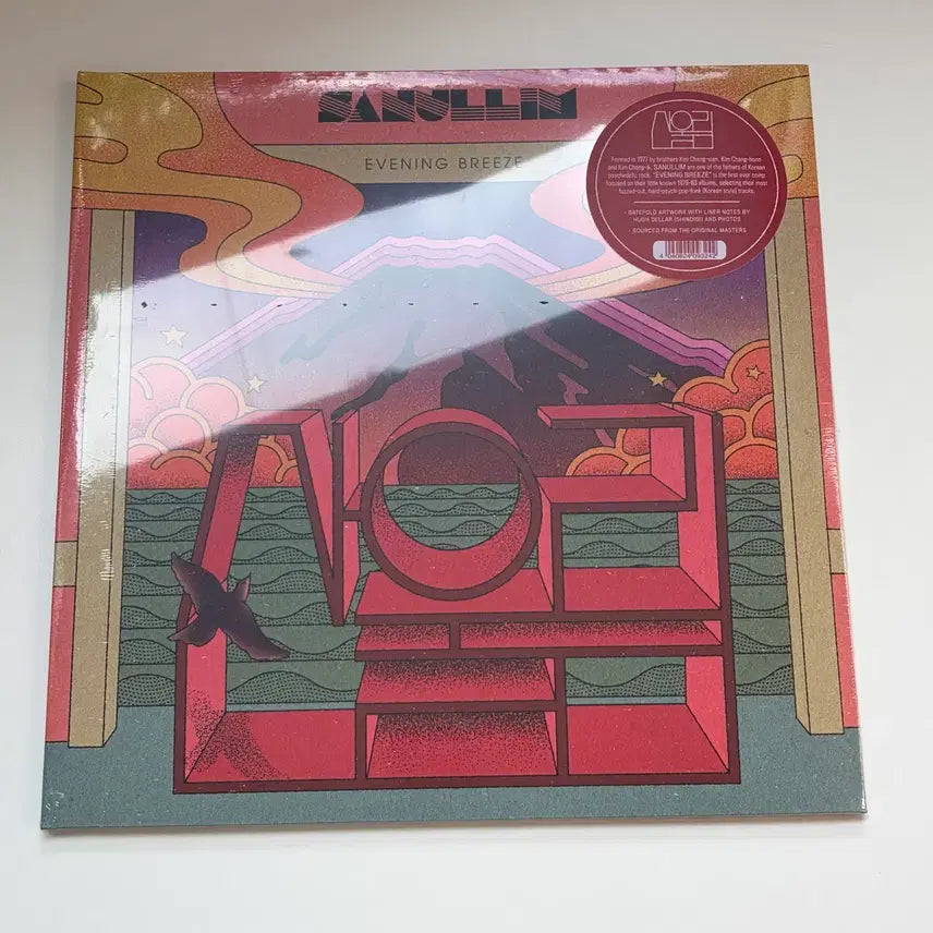 [BUNJANG] Sanullim Evening Breeze LP / 산울림 evening breeze 이브닝 브리즈 엘피