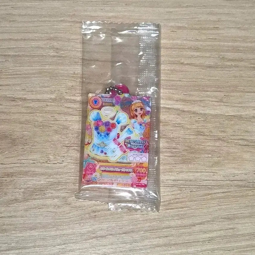 [BUNJANG] Aikatsu Akari Hoshizora White Sky Veil Gashapon / 아이엠스타 하늘 아이카츠 아카리 화스베 화이트스카이베일 가샤폰