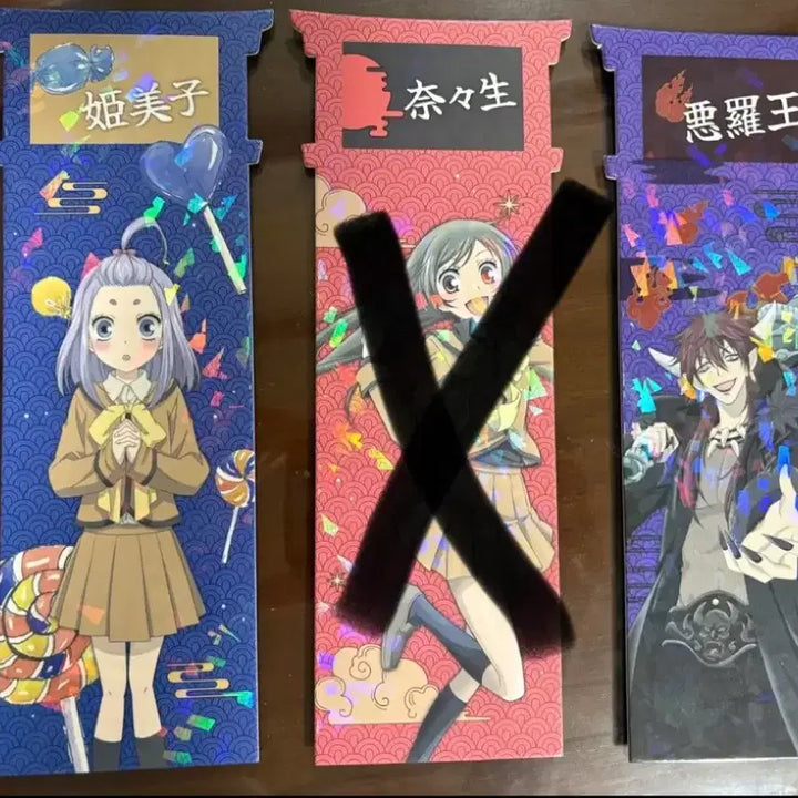 [BUNJANG] Kamisama Kiss Merchandise Bundle (Hologram Ticket &amp; Badge) / 오늘부터 신령님 굿즈 일괄 (홀로그램 티켓&amp;뱃지)