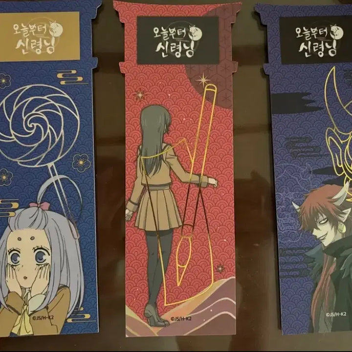 [BUNJANG] Kamisama Kiss Merchandise Bundle (Hologram Ticket &amp; Badge) / 오늘부터 신령님 굿즈 일괄 (홀로그램 티켓&amp;뱃지)