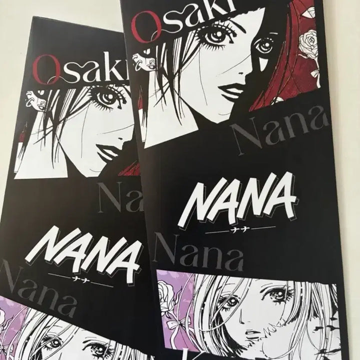 [BUNJANG] Nana Komatsu Shanghai Ticket Bundle Set / 야자와 아이 나나 고마츠 나나 타카기 야스시 상하이 티켓 일괄