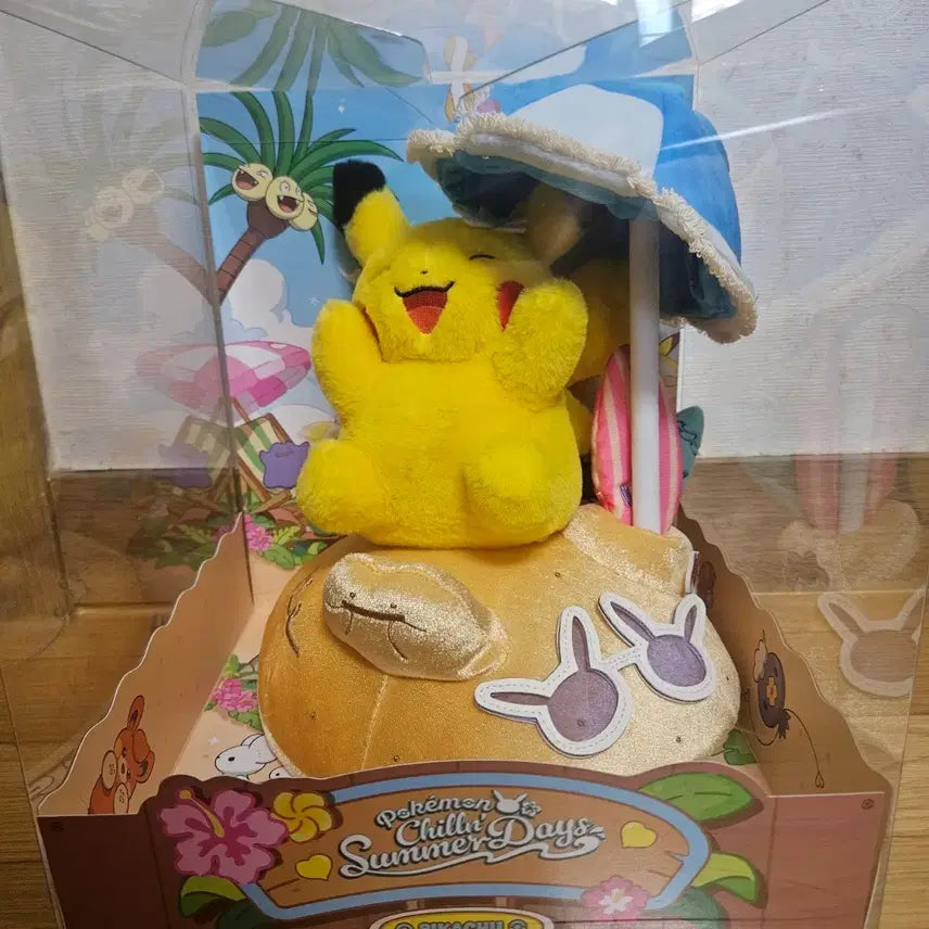 [BUNJANG] Pokemon Pikachu Doll Chilling Days Summer Limited Edition / 포켓몬스터 피카츄 인형 칠링데이즈 여름 한정판