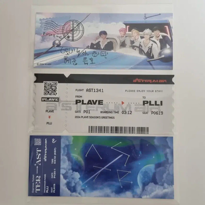 [BUNJANG] PlaYeul 4-Cut Ticket Bundle Set / 일괄) 플레이브 네컷 티켓 기타 피크