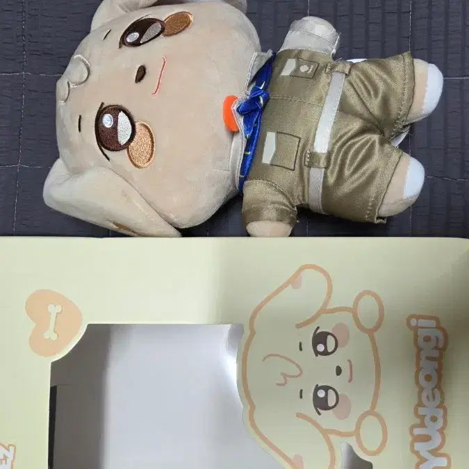[BUNJANG] Ateez Yunho Doll / 에이티즈 윤호 인형