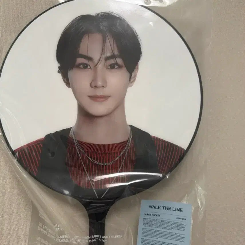 [BUNJANG] ENHYPEN Sunoo Work The Scene Goods / 정원 우치와 판매 엔하이픈 웤더라인