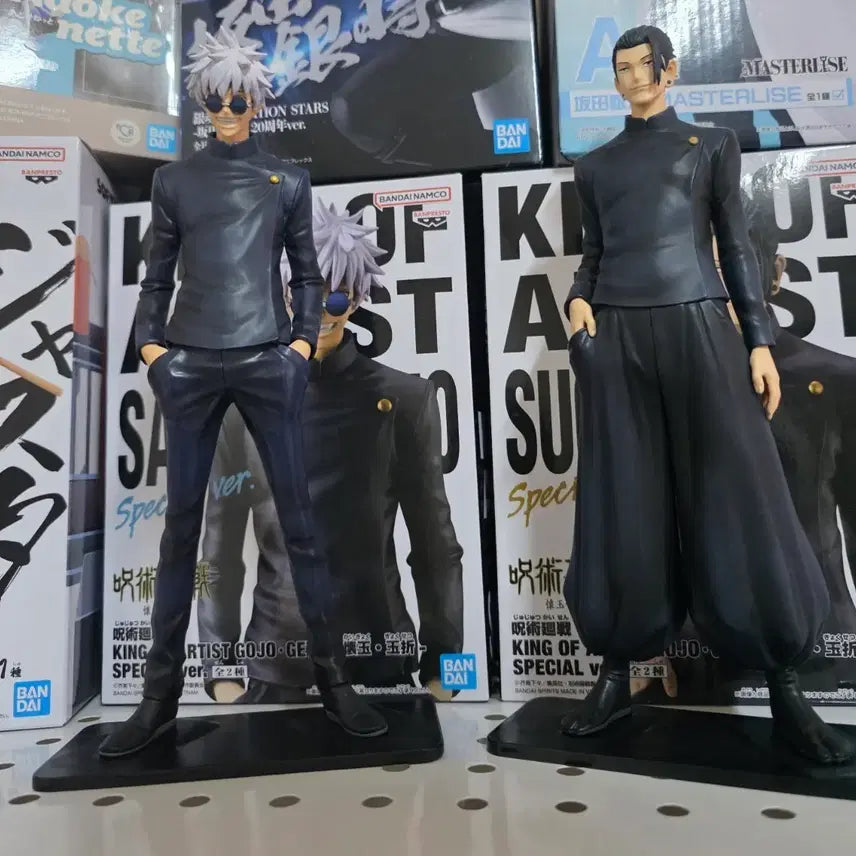 [BUNJANG] Jujutsu Kaisen Gojo &amp; Geto Bundle Set Figures / 일괄) 고죠,게토 피규어 일괄로 판매 합니다.