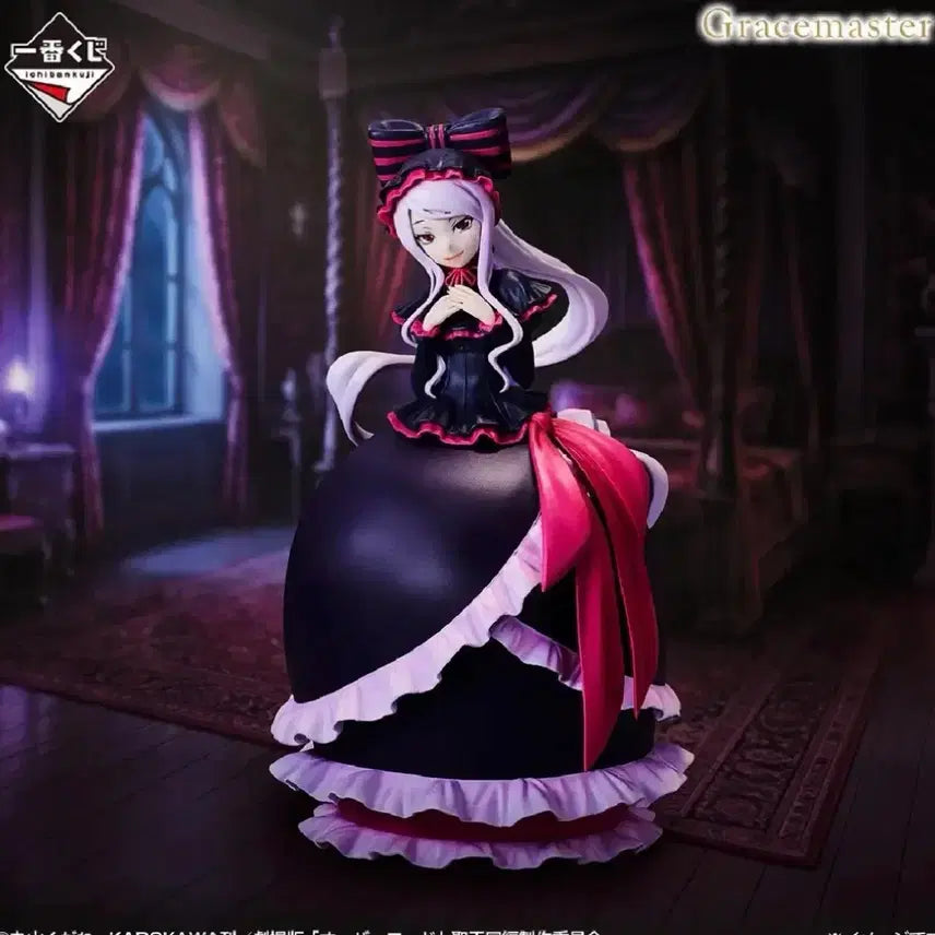 [BUNJANG] Overlord Shalltear Bloodfallen Figure (B Prize, Unsealed) / 현물 미개봉) 택포 8오버로드 B상 샤르티아 블러드폴른 피규어