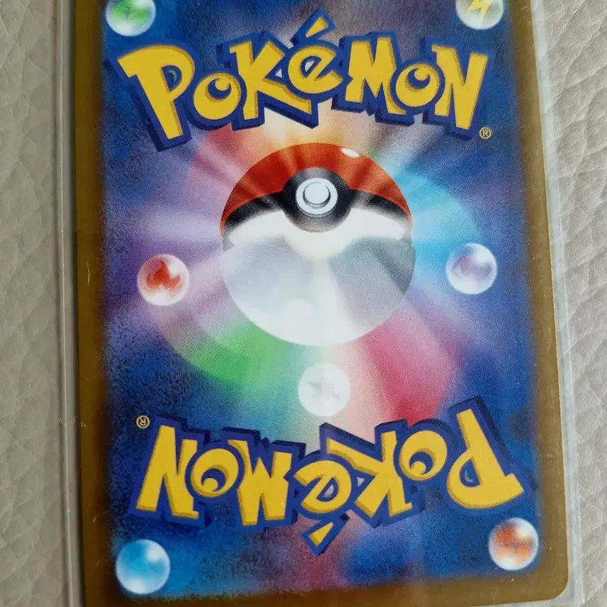 [BUNJANG] Pokemon Card N&