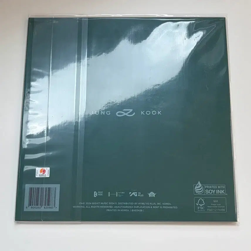 [BUNJANG] BTS Jungkook Golden Colored Vinyl LP / Bts 정국 골든 golden 컬러 엘피