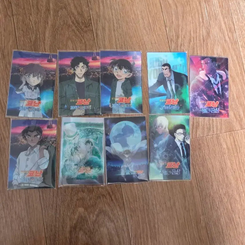 [BUNJANG] Detective Conan: The Raven Chaser Lenticular Card / 명탐정코난 하이웨이의 타천사 렌티큘러+진페이, 켄지