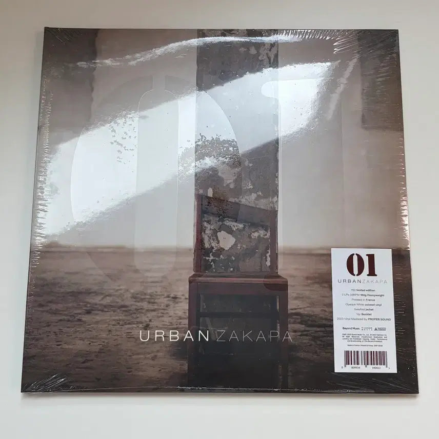 [BUNJANG] Urban Zakapa 1st Album &