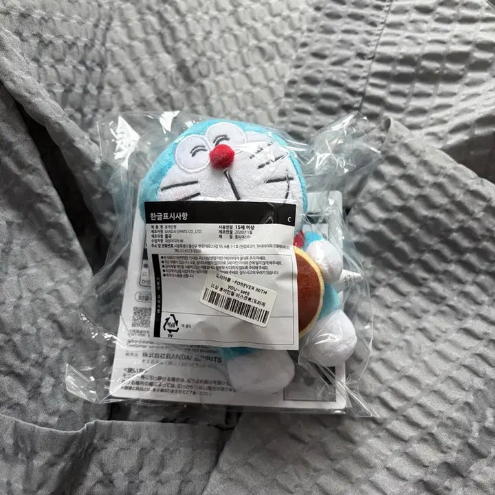 [BUNJANG] Doraemon Crane Game C Prize Plush Mascot / 도라에몽 쿠지 C상 봉제인형 마스코트