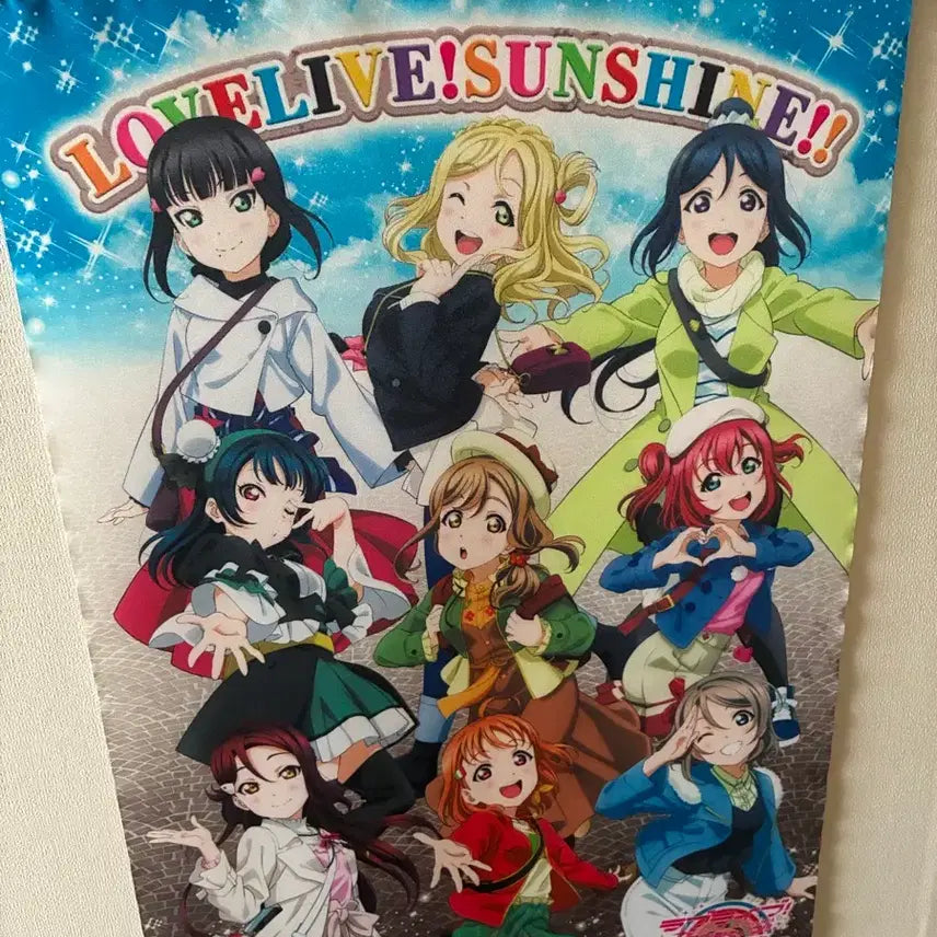 [BUNJANG] Love Live! Sunshine! Tapestry / [가격고정] 러브라이브 선샤인 태피스트리 태피