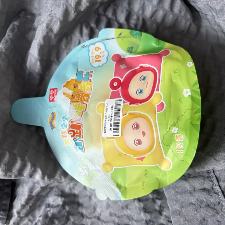 [BUNJANG] Teletubbies Nap Pose Stack-Up Mini Figure - Po (Magnetic) / 텔레토비 낮잠포즈 스택업 미니 피규어 푹 잠든 보라돌이 (자석형)