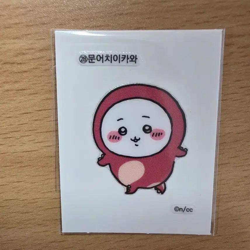 [BUNJANG] Chiikawa Octopus Chiikawa Sticker (OPP Protected) / 치이카와 띠부씰 문어치이카와 opp처리완