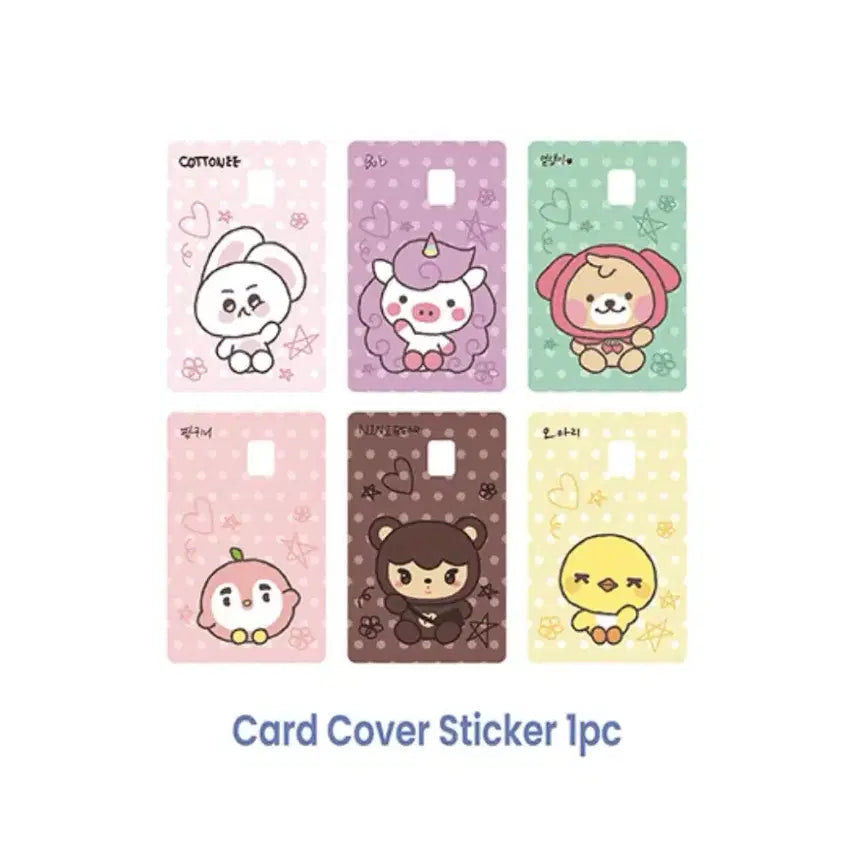 [BUNJANG] EXO D.O. Card Wallet + Card Sticker / 도경수 디오 카드지갑.카드스티커