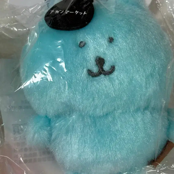 [BUNJANG] Taiwan Joke Bear Plush Set / 대만 농담곰 3종 인형 일괄 나가노