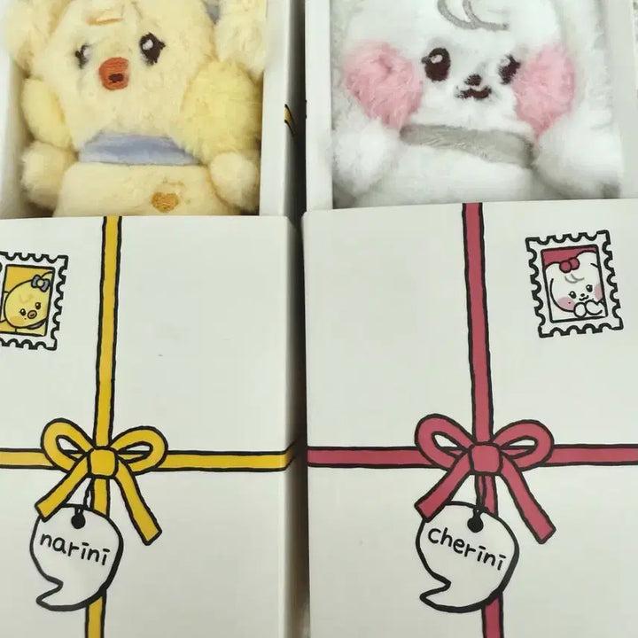 [BUNJANG] IVE Minini Doll Bundle Set / 일괄) 아이브 미니니 인형