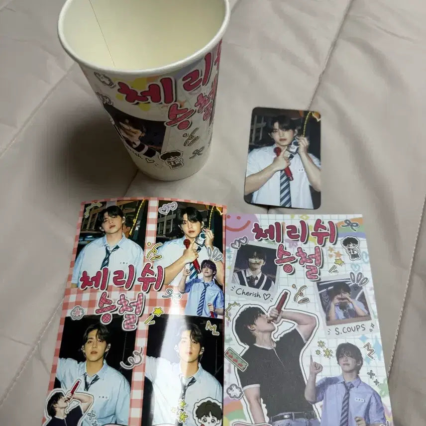 [BUNJANG] Seventeen S.Coups Birthday Cafe Bundle Set / 세븐틴 에스쿱스 생일카페 일괄
