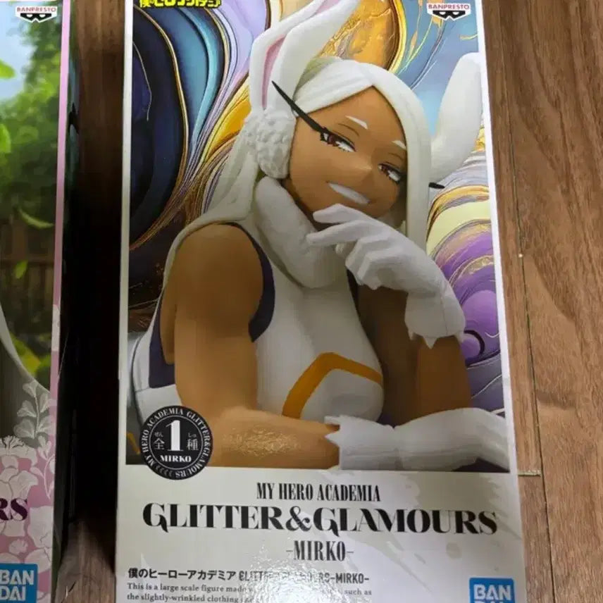 [BUNJANG] My Hero Academia Mirko Glitter &amp; Glamours Figure / 마이 히어로 아카데미 피규어