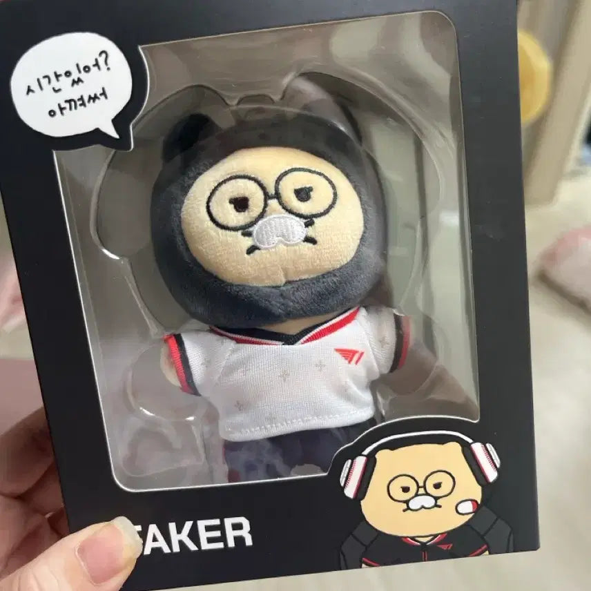 [BUNJANG] Kakao Friends Faker Chunsik Plush Toy with Photocard / 카카오프랜즈 페이커 춘식이