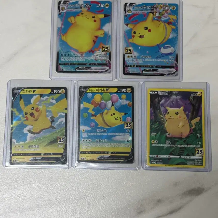 [BUNJANG] Pokemon 25th Anniversary Pikachu VMAX / V Trading Cards / 포켓몬 카드 25주년 피카츄 VMAX / V