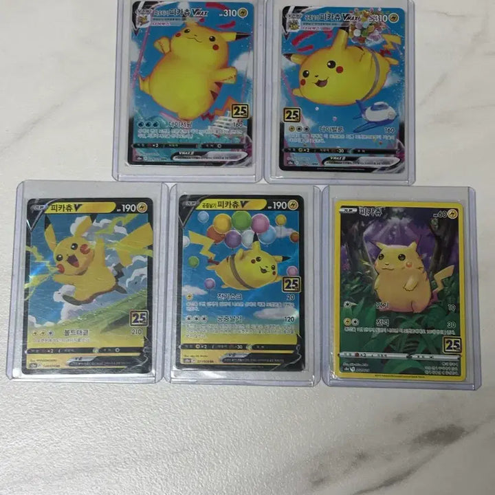 [BUNJANG] Pokemon 25th Anniversary Pikachu VMAX / V Trading Cards / 포켓몬 카드 25주년 피카츄 VMAX / V