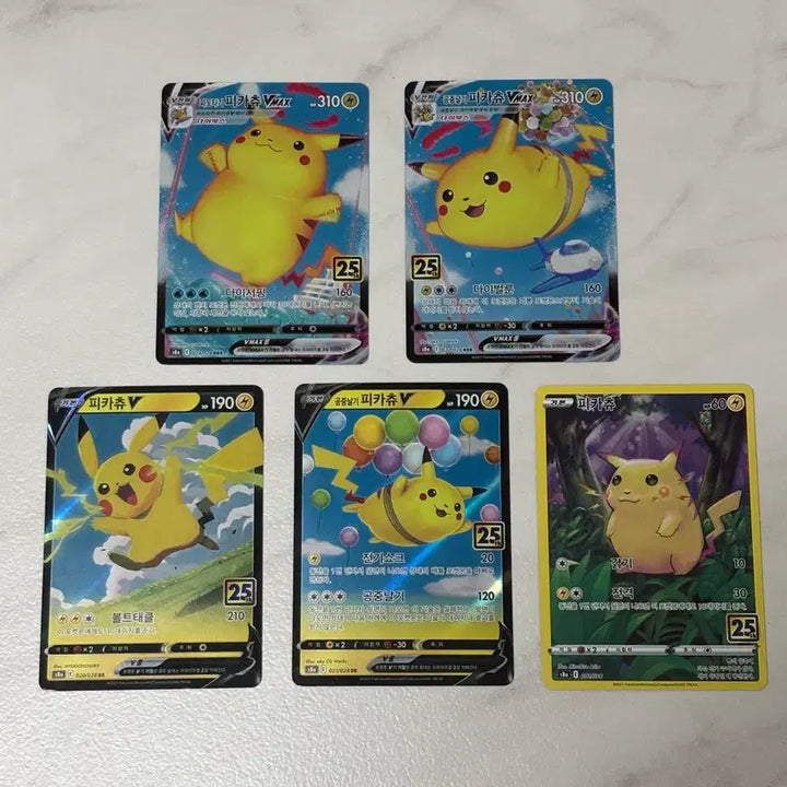 [BUNJANG] Pokemon 25th Anniversary Pikachu VMAX / V Trading Cards / 포켓몬 카드 25주년 피카츄 VMAX / V