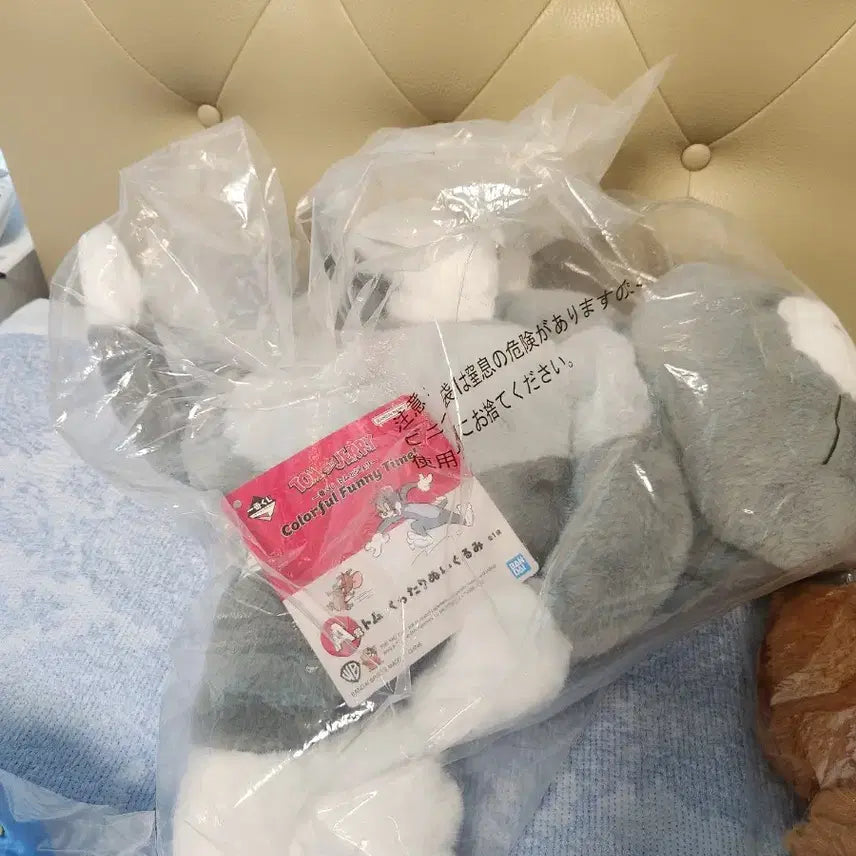 [BUNJANG] Banpresto Tom and Jerry Ichiban Kuji Plush Doll / 반프레스토 이치방쿠지 톰과제리 인형