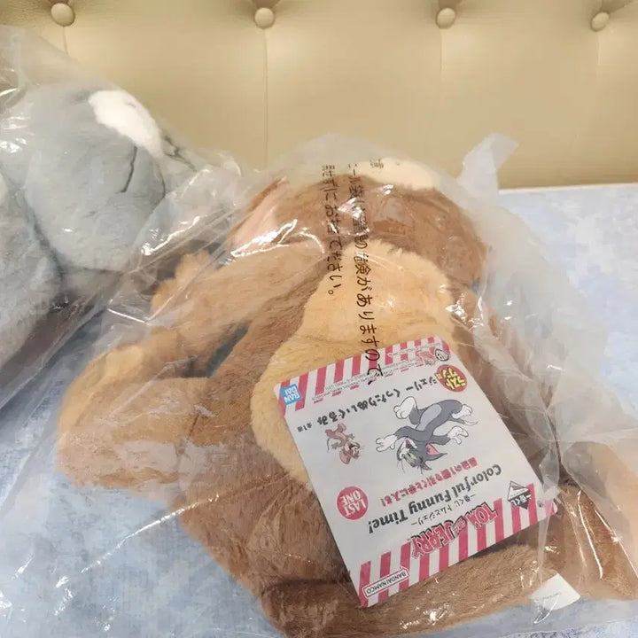 [BUNJANG] Banpresto Tom and Jerry Ichiban Kuji Plush Doll / 반프레스토 이치방쿠지 톰과제리 인형