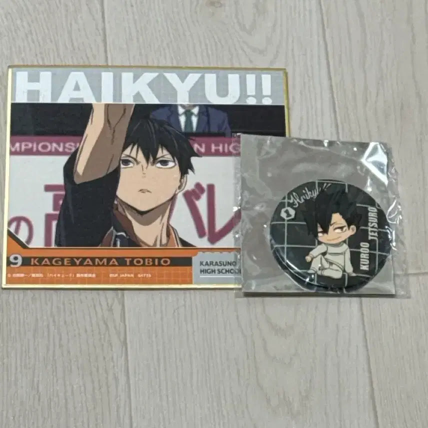 [BUNJANG] Haikyuu!! Kageyama Tobio Shikishi, Kuroo Tetsuro Can Badge / 하이큐 카게야마 토비오 색지, 쿠로오 테츠로 캔뱃지