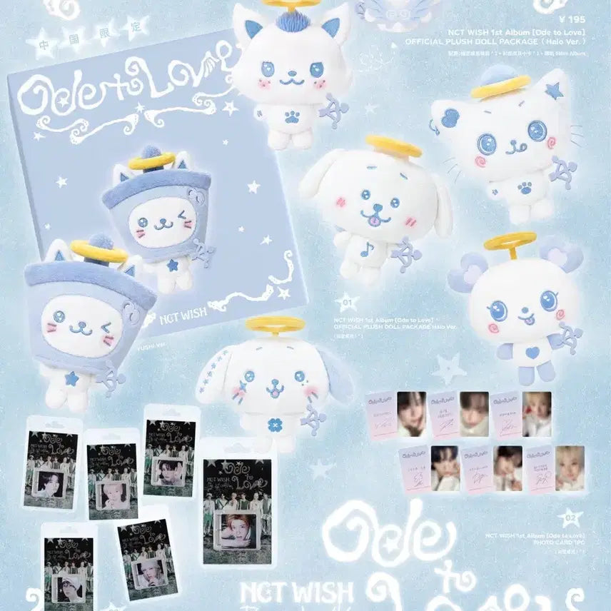 [BUNJANG] NCT Wish Yushi Bubble Cat Angel Doll Eros Wish Doll / 현물 유우시 버블냥 천사돌 에로스 위시돌 에로스돌 KMS 엔시티 위시 nctwish