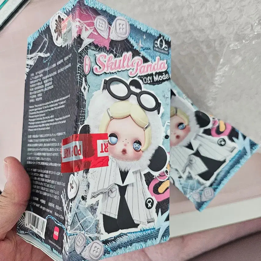 [BUNJANG] Pop Mart Skullpanda Sealed Figure / 팝마트 스컬판다off
