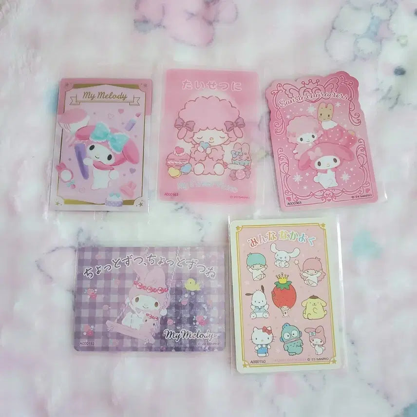 [BUNJANG] Sanrio My Melody My Sweet Piano Wafer Card Collector&