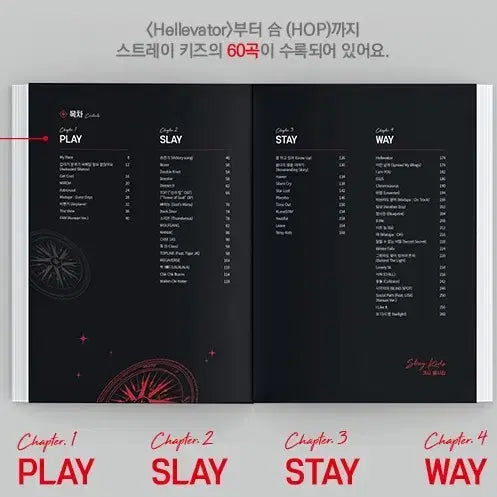 [BUNJANG] Stray Kids Lyric Transcription Book / 스트레이키즈 가사필사집