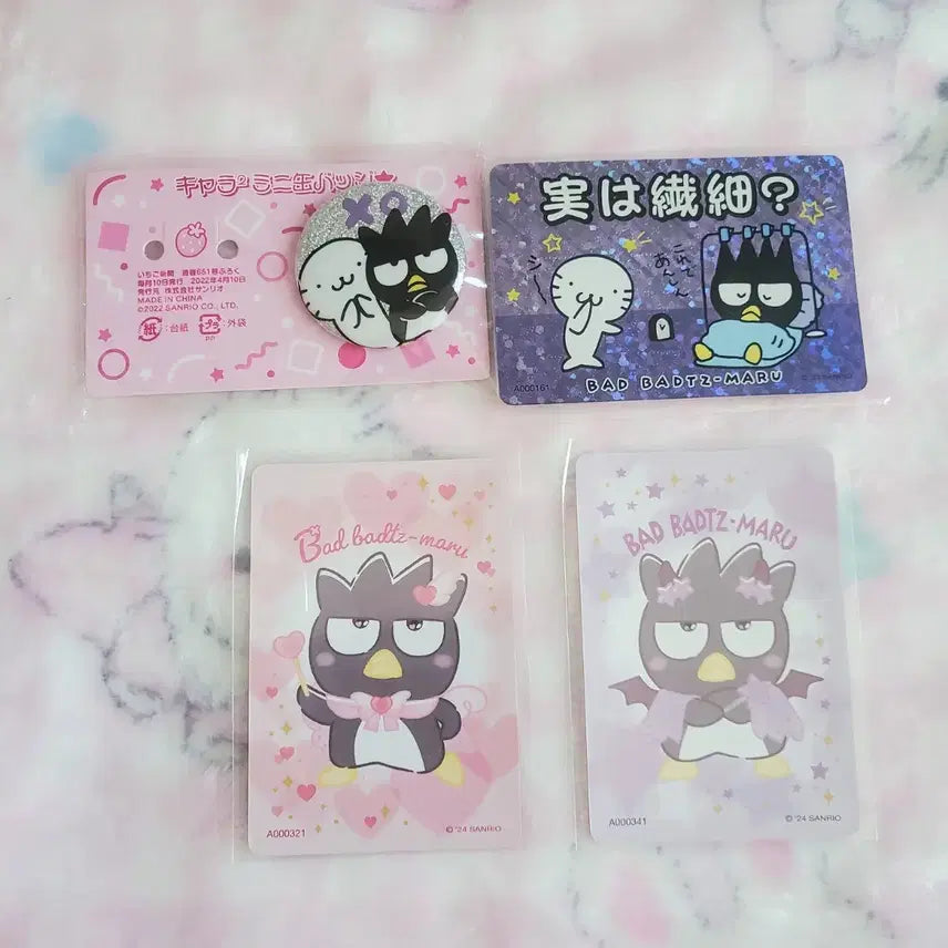 [BUNJANG] Sanrio Badtz-Maru Character Card Collector&