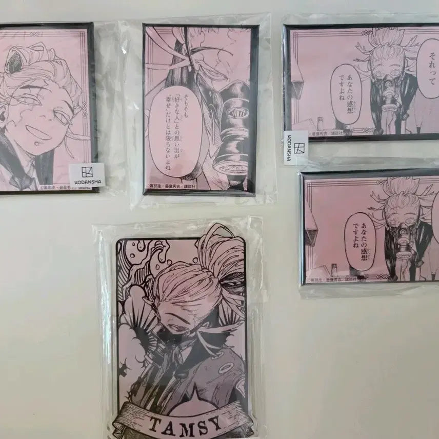 [BUNJANG] Chikawa Tamuji Marukuji Acrylic Stand &amp; Can Badge Set / 가치아쿠타 타무지 마루쿠지 아크릴스탠드 캔뱃지