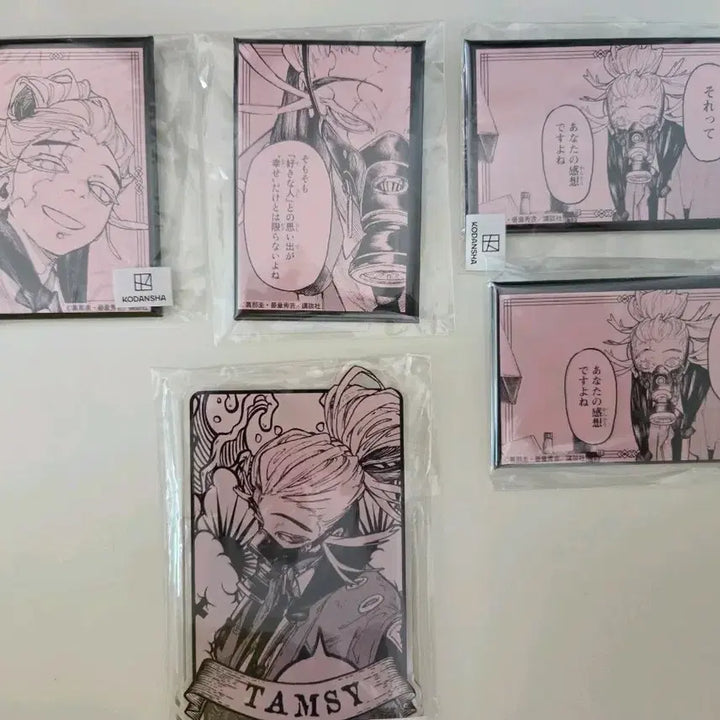 [BUNJANG] Chikawa Tamuji Marukuji Acrylic Stand &amp; Can Badge Set / 가치아쿠타 타무지 마루쿠지 아크릴스탠드 캔뱃지