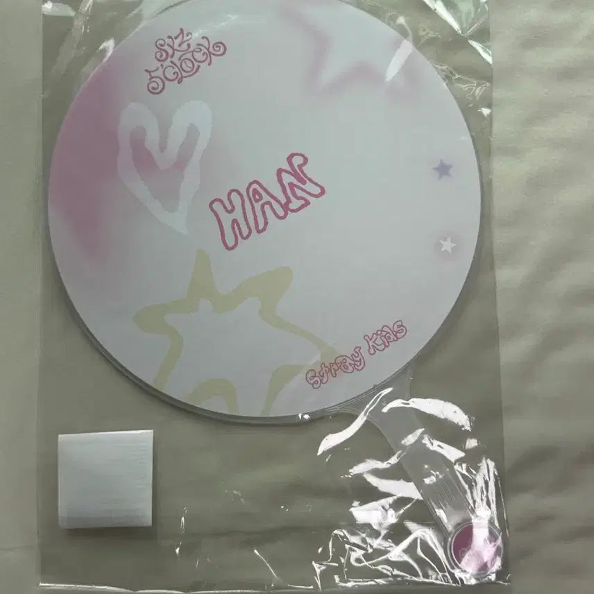 [BUNJANG] Stray Kids Han Jisung Fanmeeting Uchiwa / 스트레이키즈 스키즈 한지성 팬미팅 우치와 양도