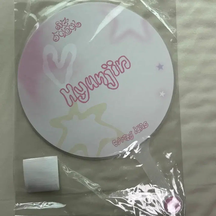 [BUNJANG] Stray Kids Hyunjin Fan Meeting Uchiwa / 스트레이키즈 스키즈 현진 팬미팅 우치와 양도