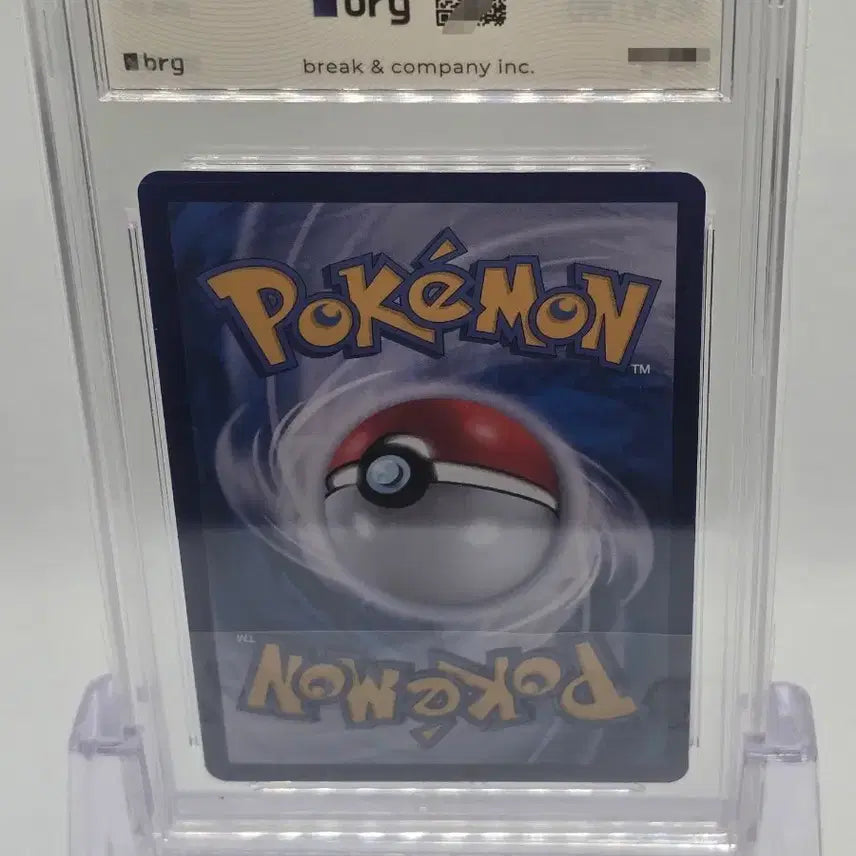 [BUNJANG] Pokemon Card 151 Mewtwo AR GEM MT 10 / [BRG10] 포켓몬카드 151 뮤츠 AR