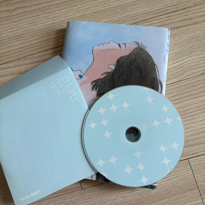 [BUNJANG] Yerin Baek Gift Album Unsealed / 백예린 선물 앨범