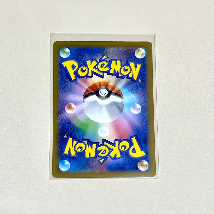 [BUNJANG] Pokemon Card Japanese Professor Oak First Edition Classic Holo / (포켓몬카드) 일판 오박사 초판일러스트 클래식홀로 (일본판, 일판)