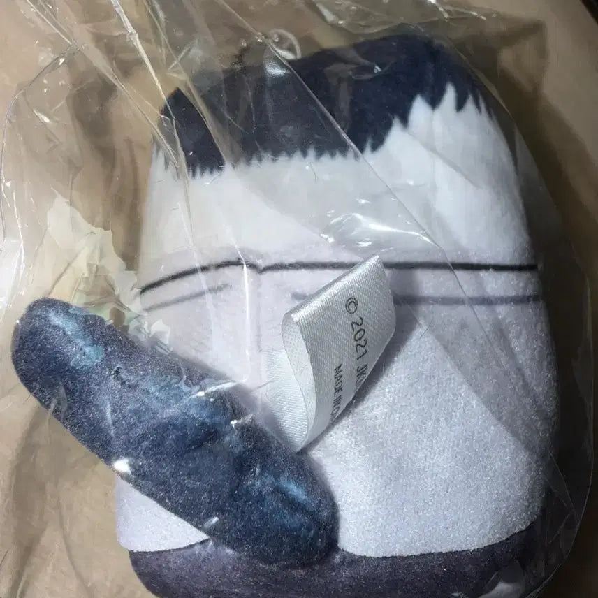 [BUNJANG] Jujutsu Kaisen 0 Yuta Okkotsu Plush / 주술회전0 옷코츠 유타 오스와리상 누이